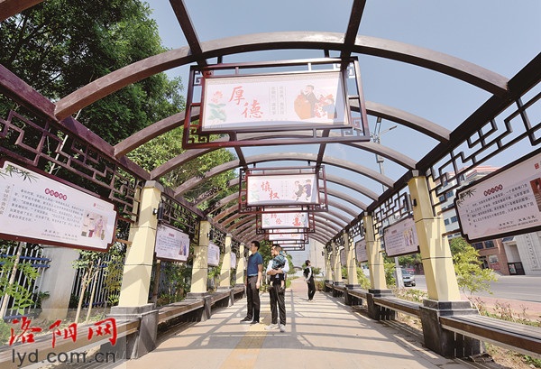 孟津区白鹤镇:打造廉政文化广场 营造清廉社会氛围_县区频道_洛阳网